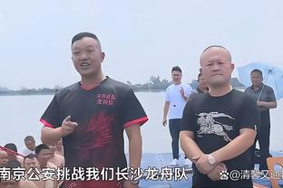 粤媒：东莞莞联将更名为佛山南狮，俱乐部已提交更名搬迁申请