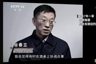 哈登：每晚我们都需要不同的人站出来 今天球队每个人都有贡献