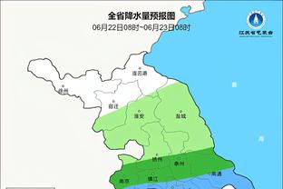 王霜为国足亚洲杯首战助威：希望展现风采，打出实力，中国加油！